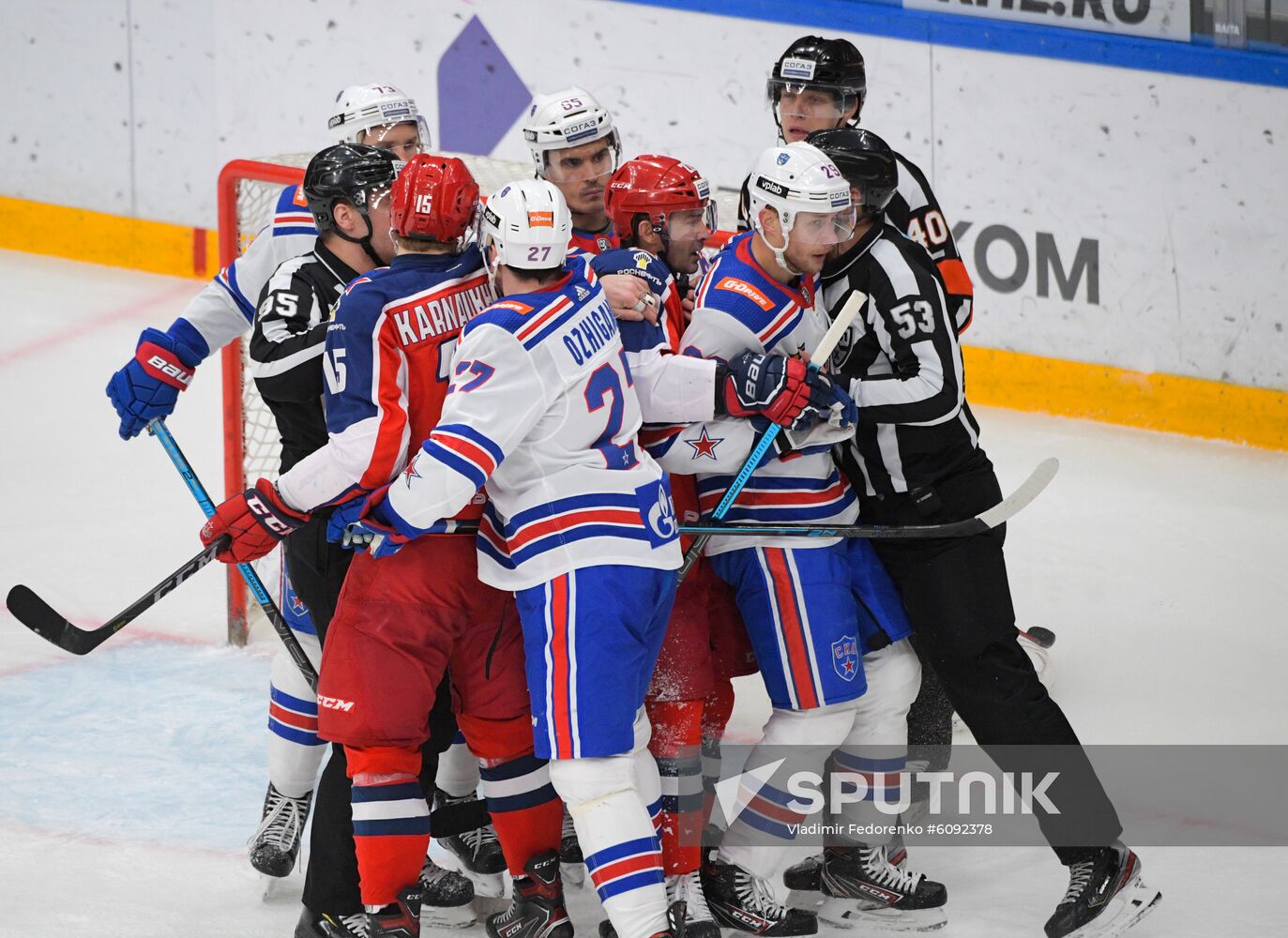 Russia Ice Hockey CSKA - SKA