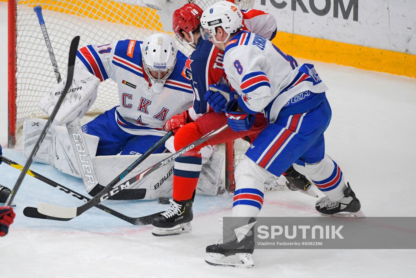 Russia Ice Hockey CSKA - SKA