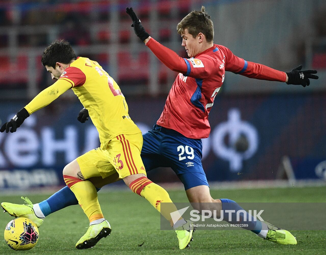 Russia Soccer Premier League CSKA - Arsenal