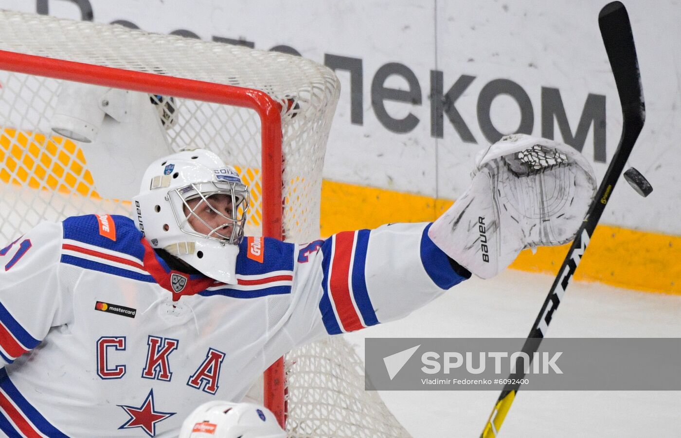 Russia Ice Hockey CSKA - SKA