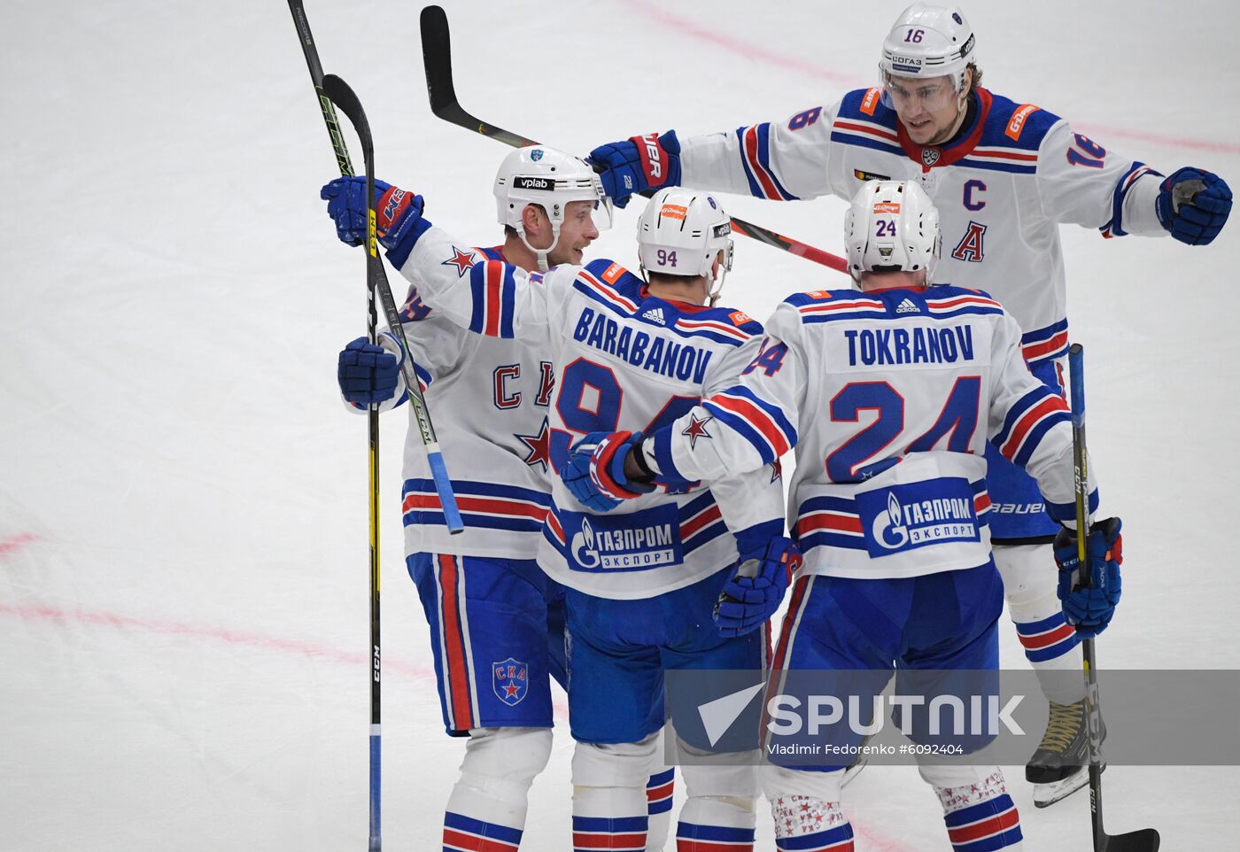 Russia Ice Hockey CSKA - SKA