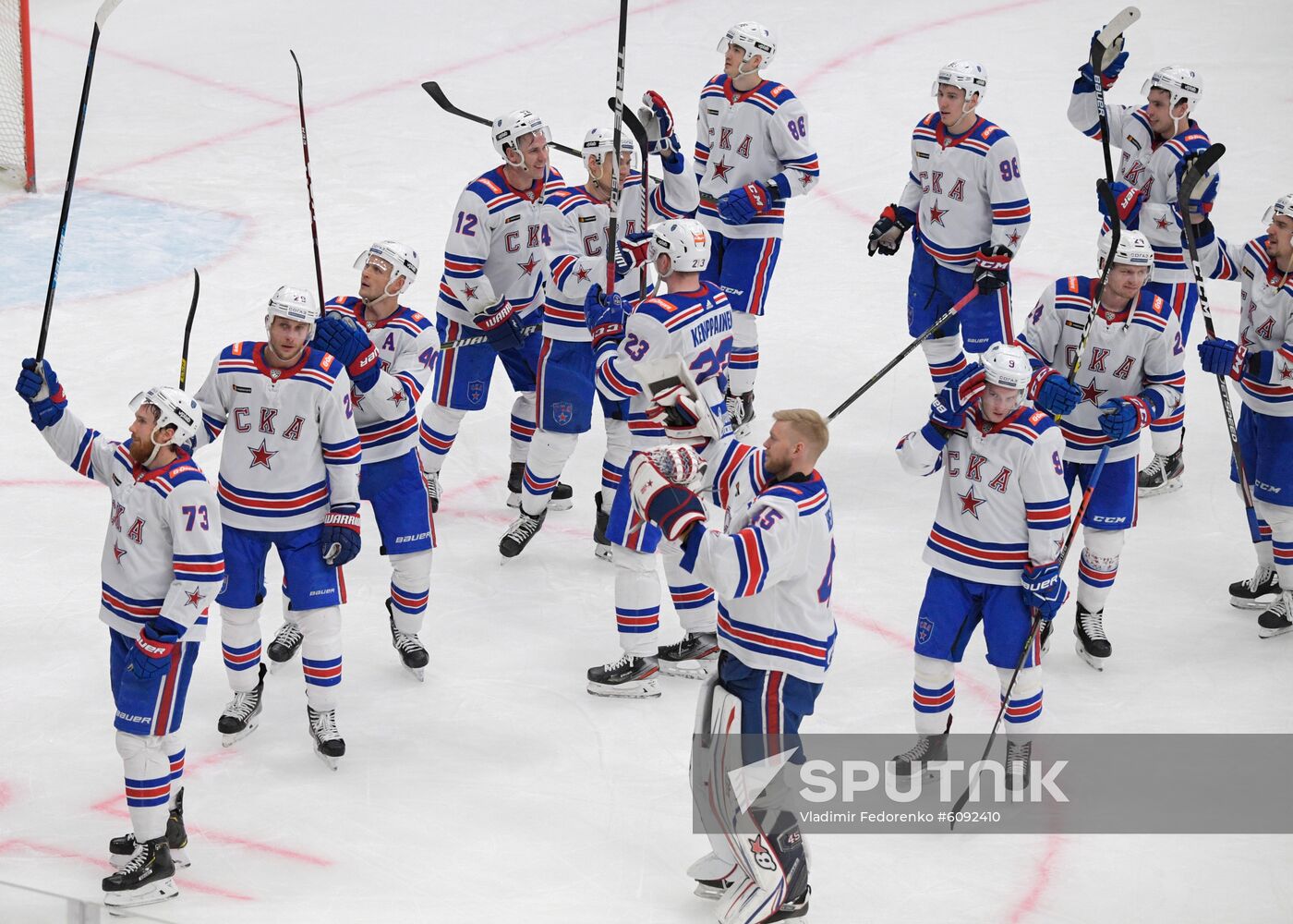 Russia Ice Hockey CSKA - SKA