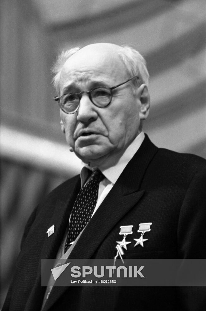 Meeting of USSR Supreme Soviet