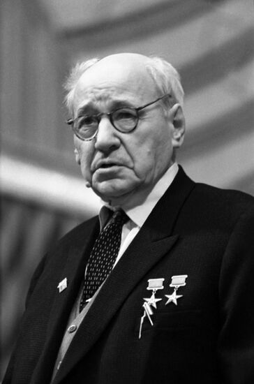 Meeting of USSR Supreme Soviet