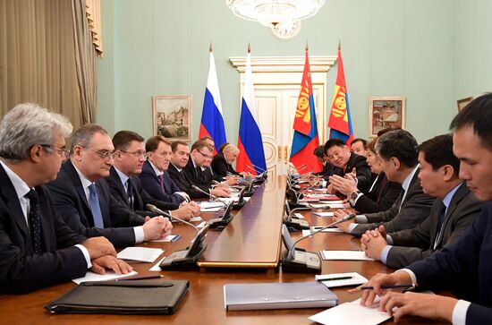 Russia Mongolia
