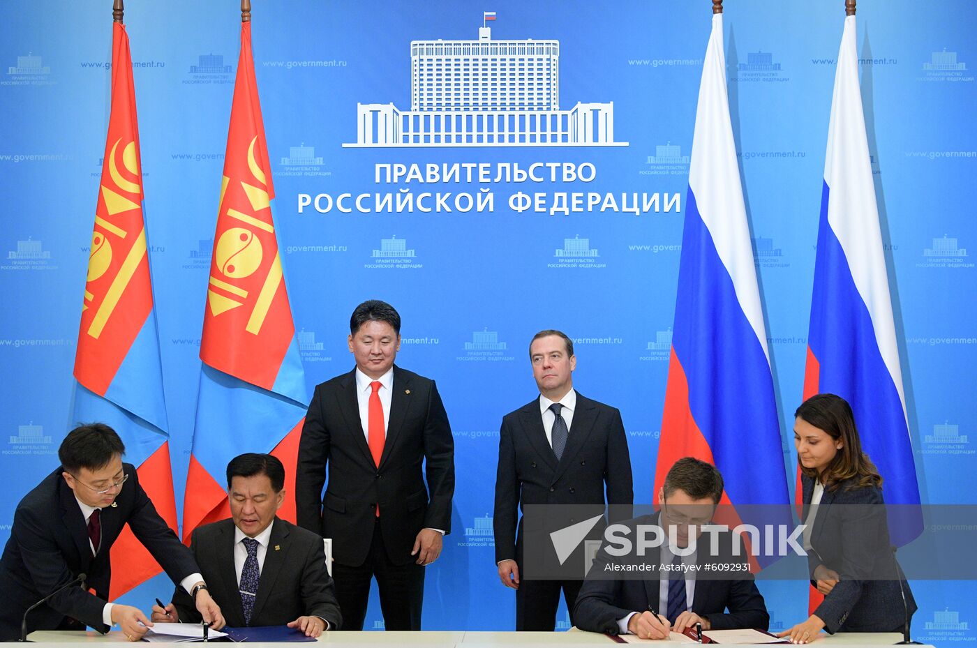 Russia Mongolia