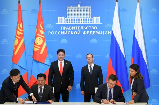 Russia Mongolia