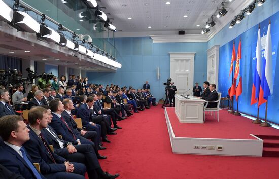 Russia Mongolia