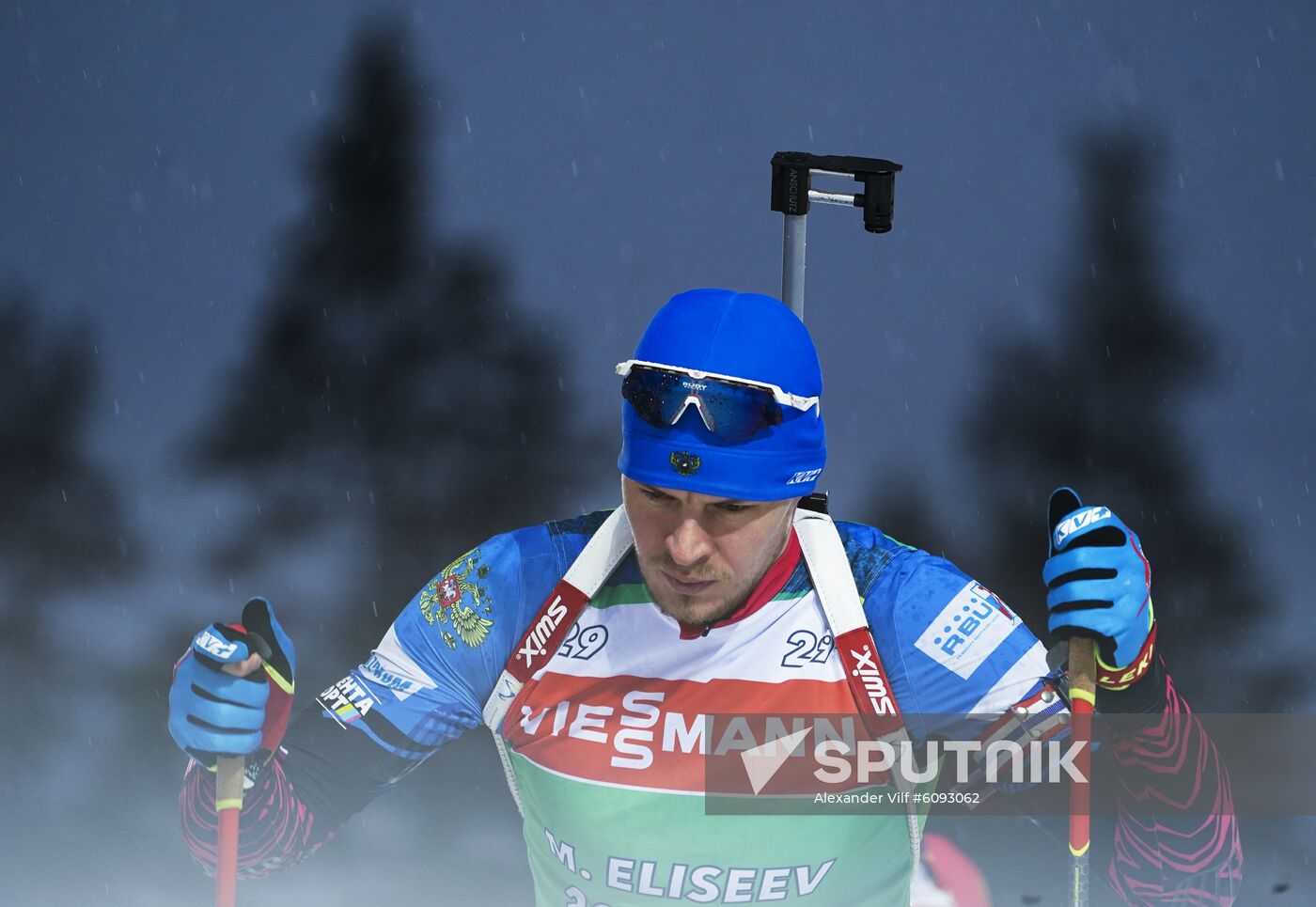 Sweden Biathlon World Cup Training