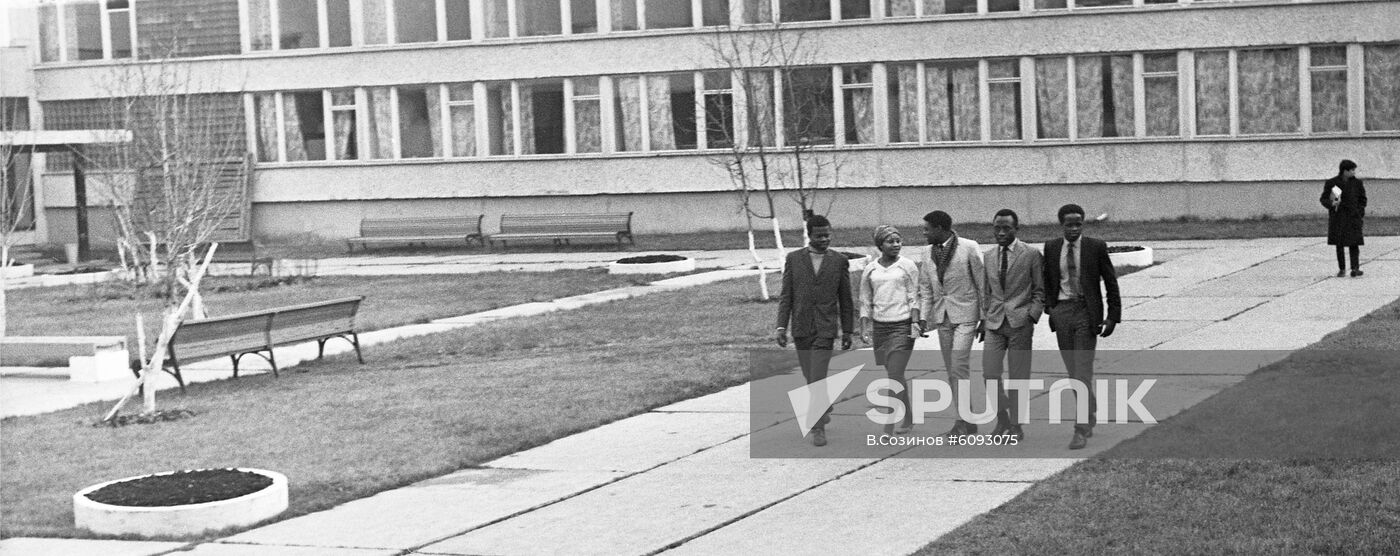 Patrice Lumumba People's Friendship University