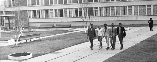 Patrice Lumumba People's Friendship University