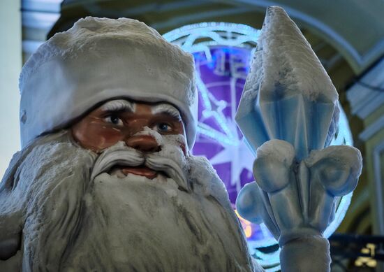 Russia New Year Preparations