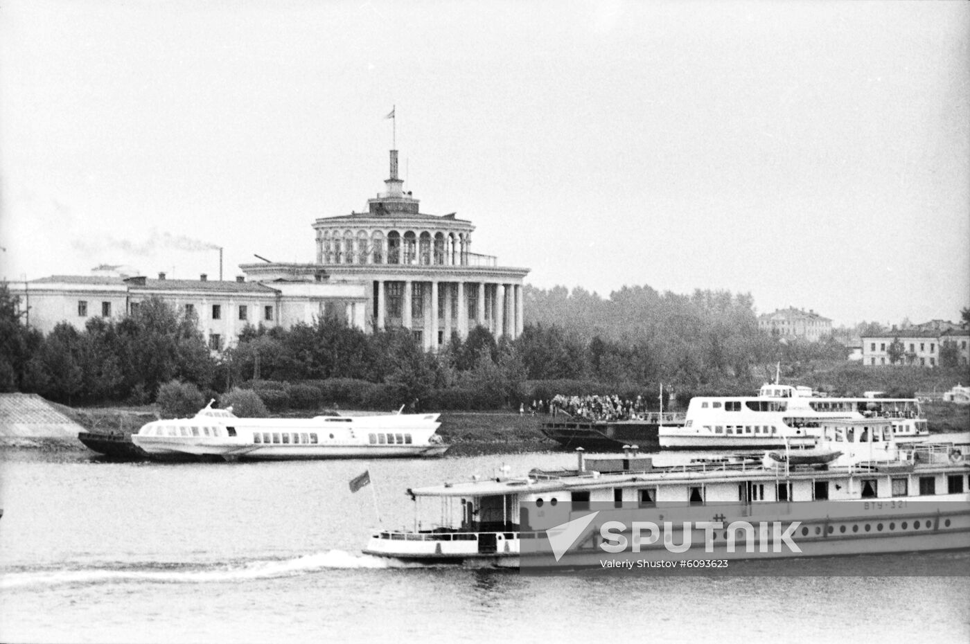 Kalinin city