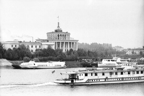 Kalinin city