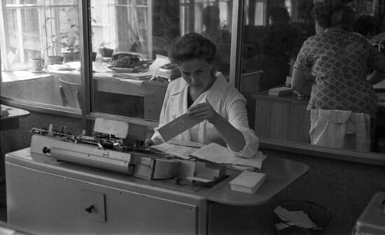 Labor automatization in Soviet Union