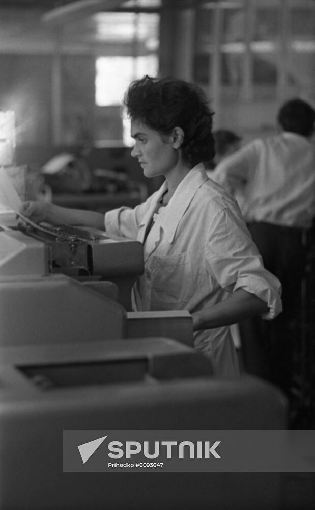 Labor automatization in Soviet Union