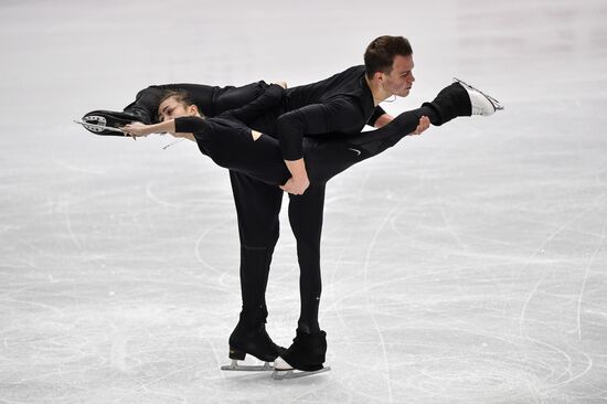 Italy Figure Skating Grand Prix Final Training
