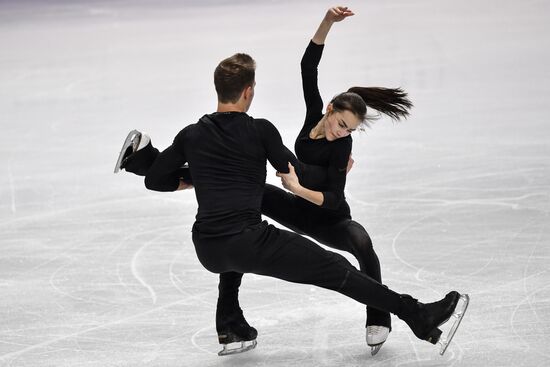 Italy Figure Skating Grand Prix Final Training