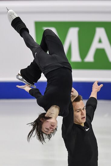 Italy Figure Skating Grand Prix Final Training