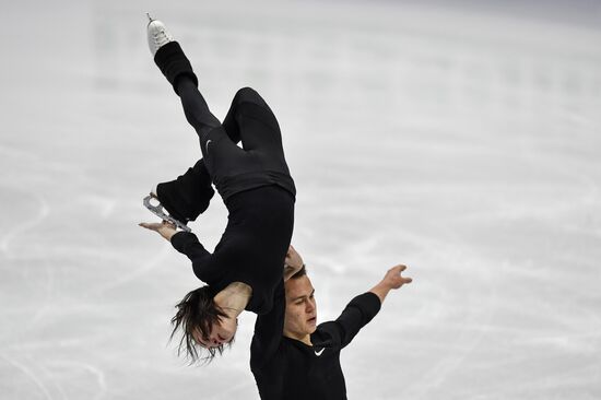 Italy Figure Skating Grand Prix Final Training