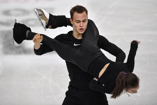 Italy Figure Skating Grand Prix Final Training