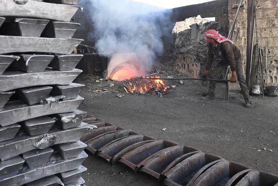 Syria Aluminum Recycling