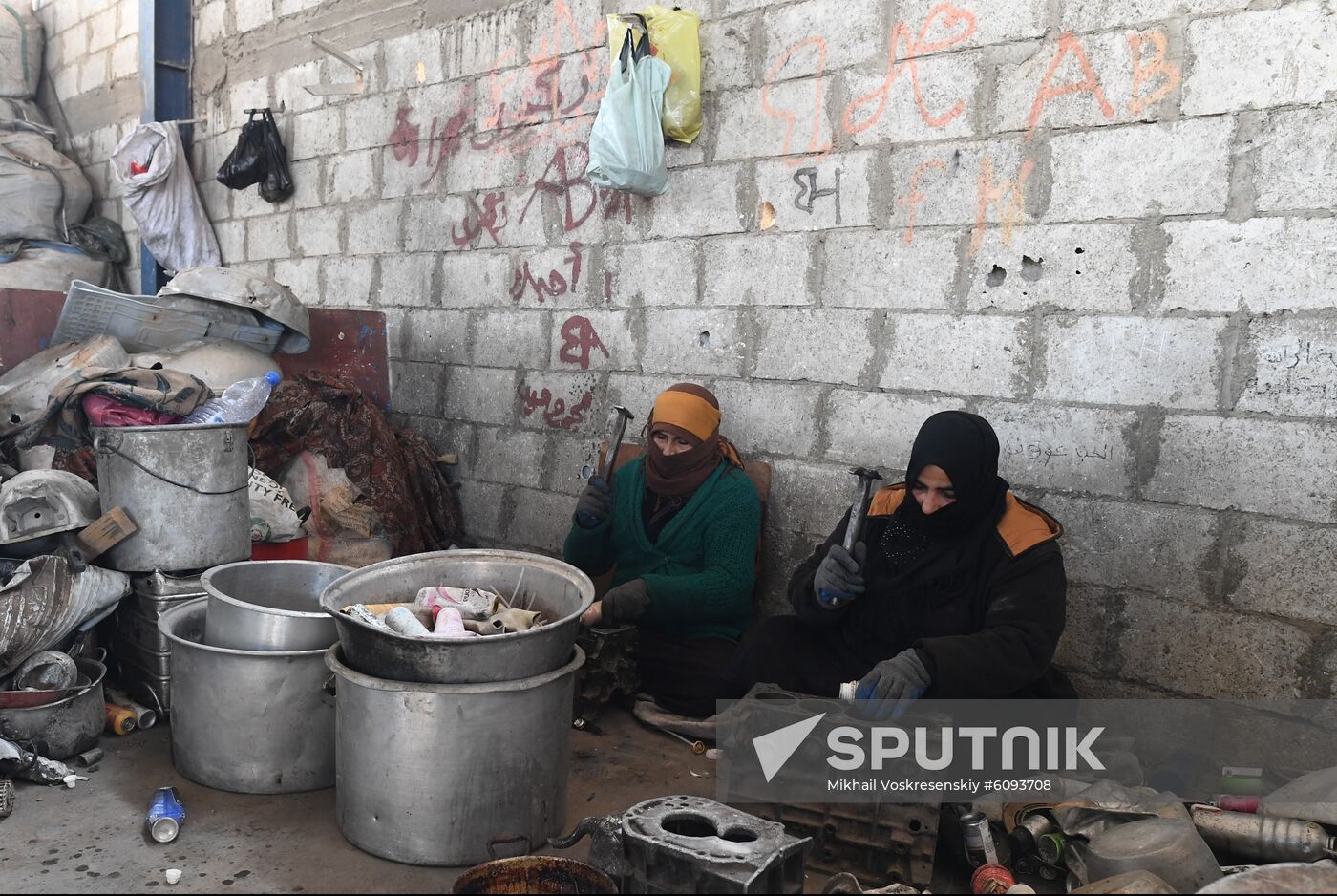 Syria Aluminum Recycling