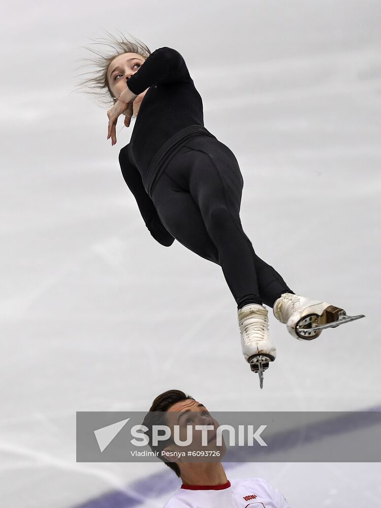 Italy Figure Skating Grand Prix Final Training