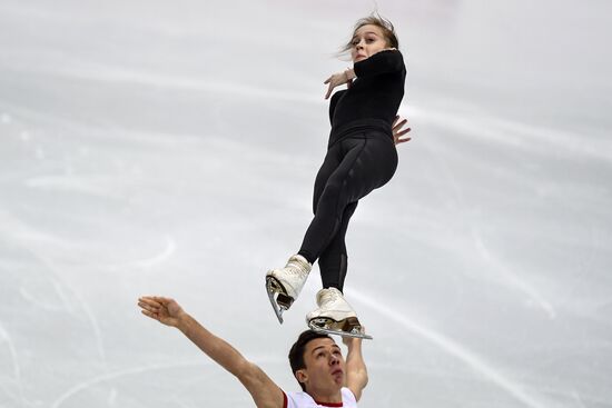 Italy Figure Skating Grand Prix Final Training