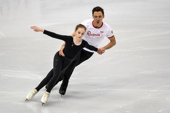 Italy Figure Skating Grand Prix Final Training