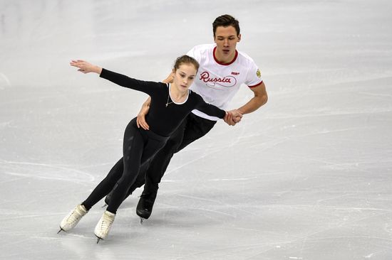 Italy Figure Skating Grand Prix Final Training