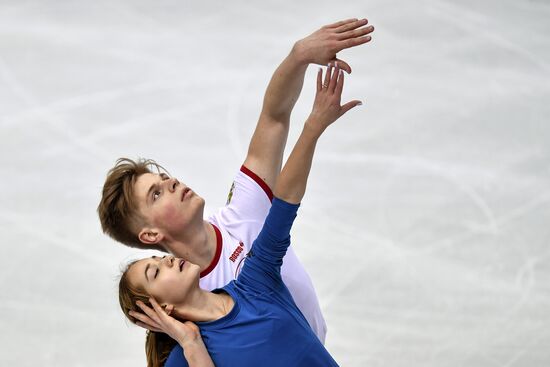 Italy Figure Skating Grand Prix Final Training
