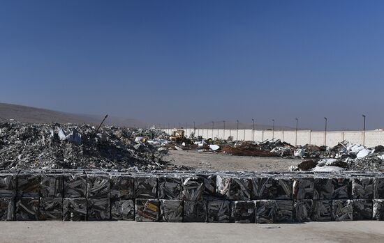 Syria Aluminum Recycling