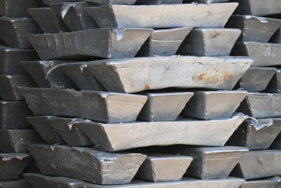 Syria Aluminum Recycling