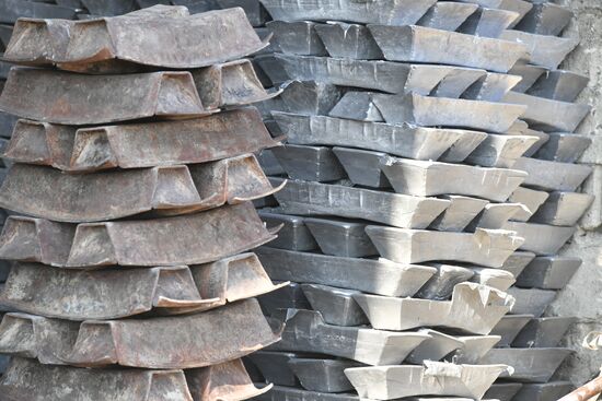 Syria Aluminum Recycling