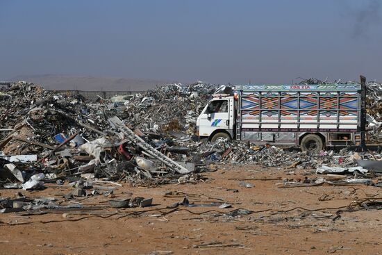 Syria Aluminum Recycling