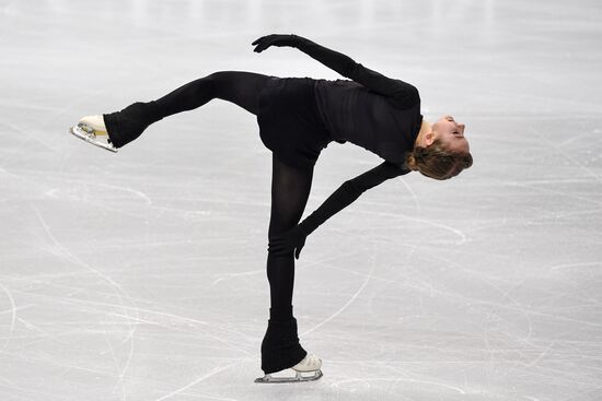 Italy Figure Skating Grand Prix Final Training