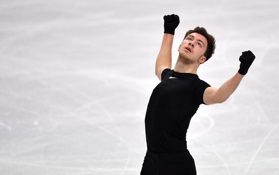 Italy Figure Skating Grand Prix Final Training