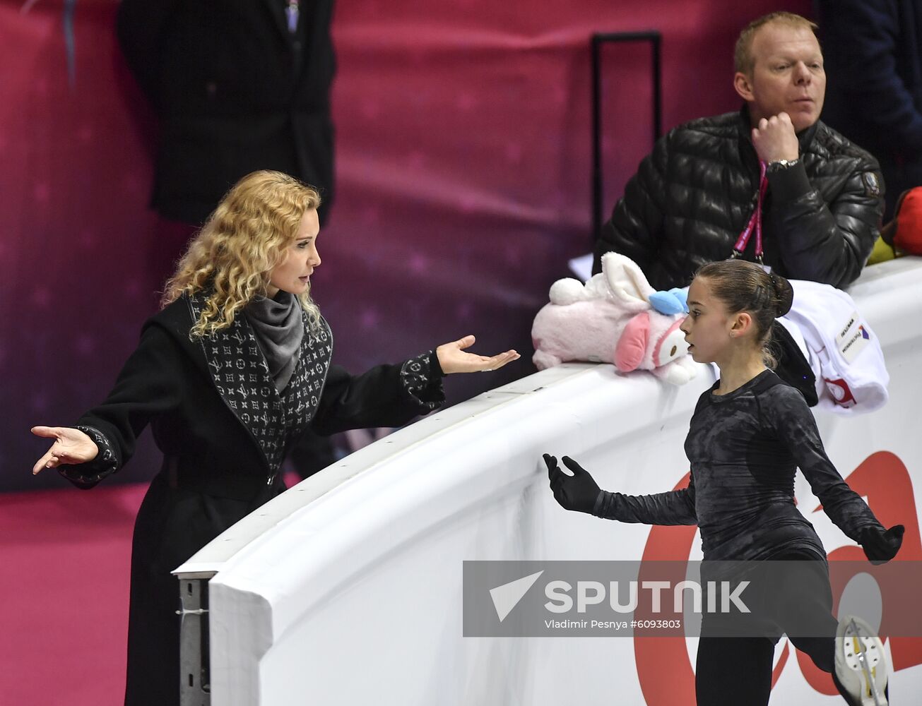 Italy Figure Skating Grand Prix Final Training