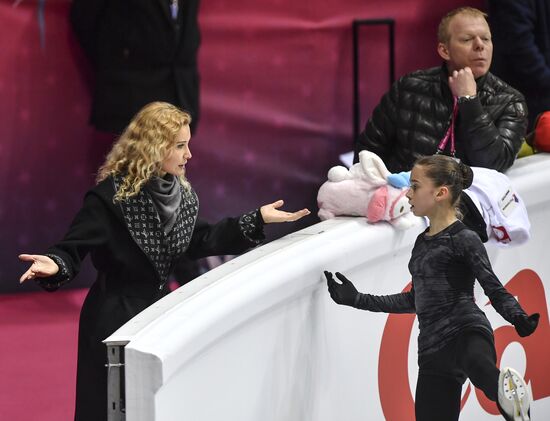 Italy Figure Skating Grand Prix Final Training
