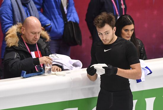Italy Figure Skating Grand Prix Final Training