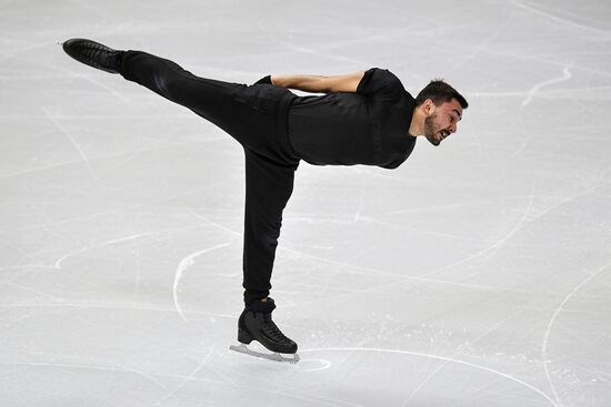 Italy Figure Skating Grand Prix Final Training
