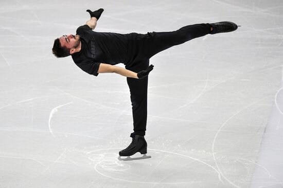 Italy Figure Skating Grand Prix Final Training