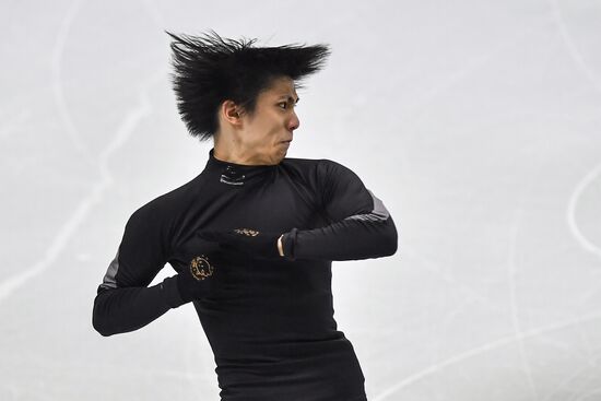 Italy Figure Skating Grand Prix Final Training