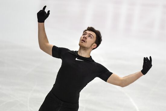 Italy Figure Skating Grand Prix Final Training