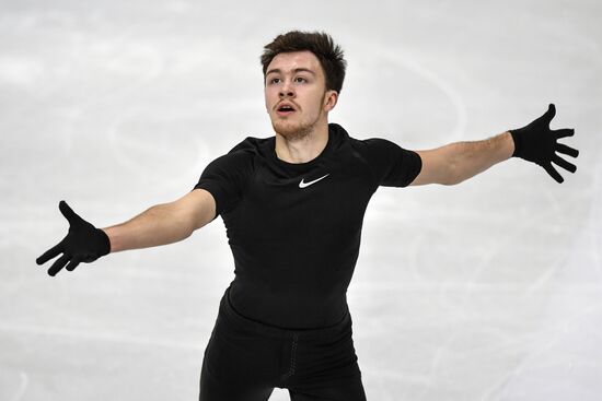 Italy Figure Skating Grand Prix Final Training