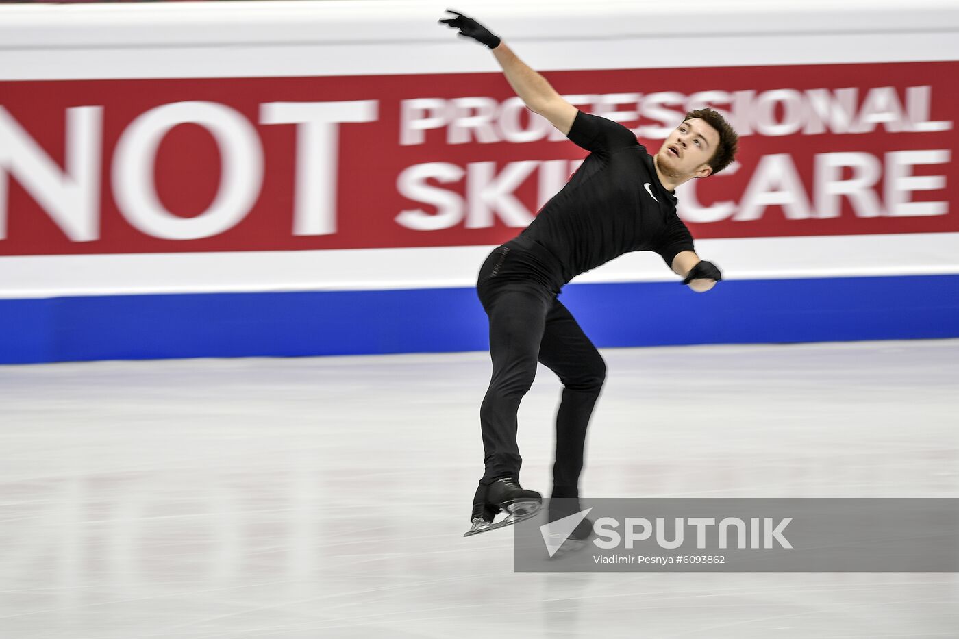 Italy Figure Skating Grand Prix Final Training