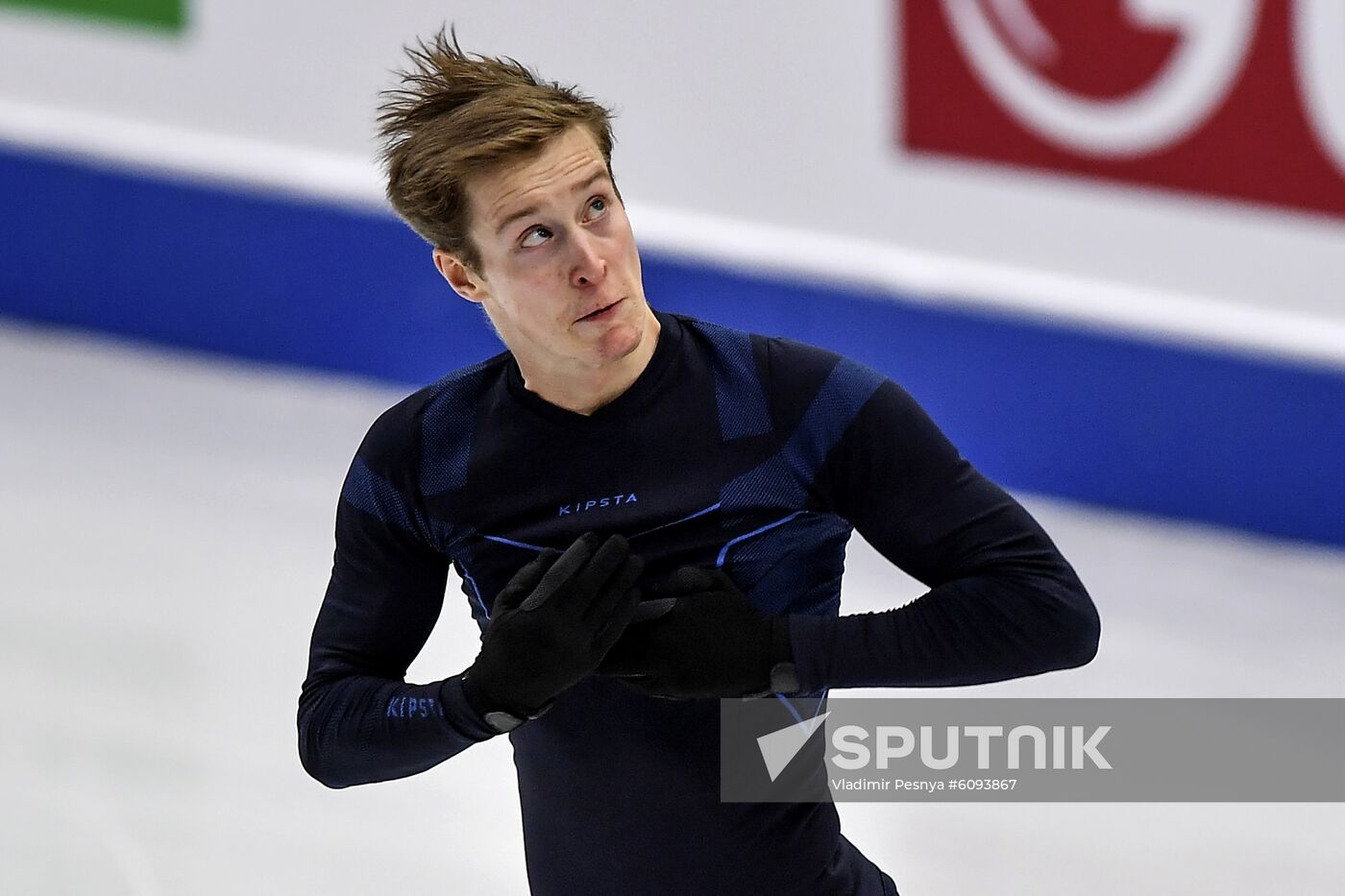 Italy Figure Skating Grand Prix Final Training