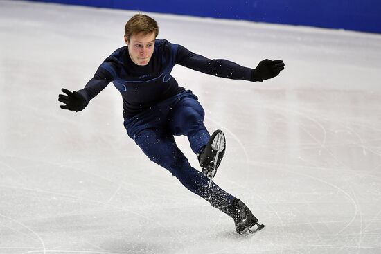 Italy Figure Skating Grand Prix Final Training
