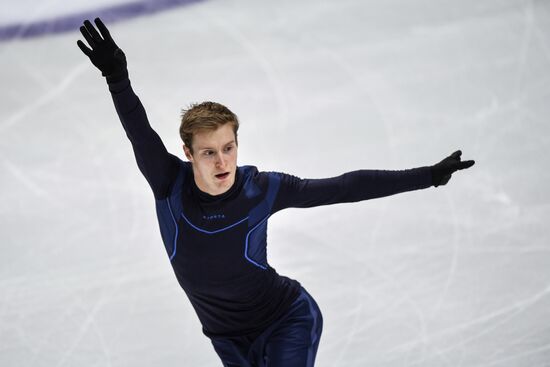 Italy Figure Skating Grand Prix Final Training